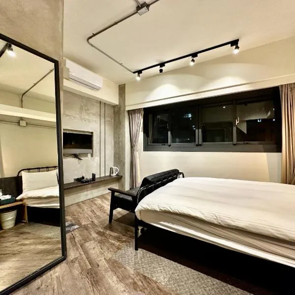 萊斯特 House, hotel in Taichung