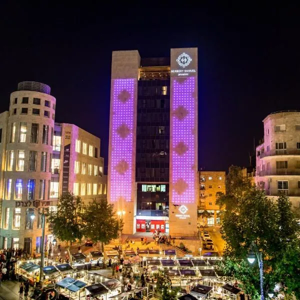 Herbert Samuel Jerusalem, hotel v Jeruzalémě