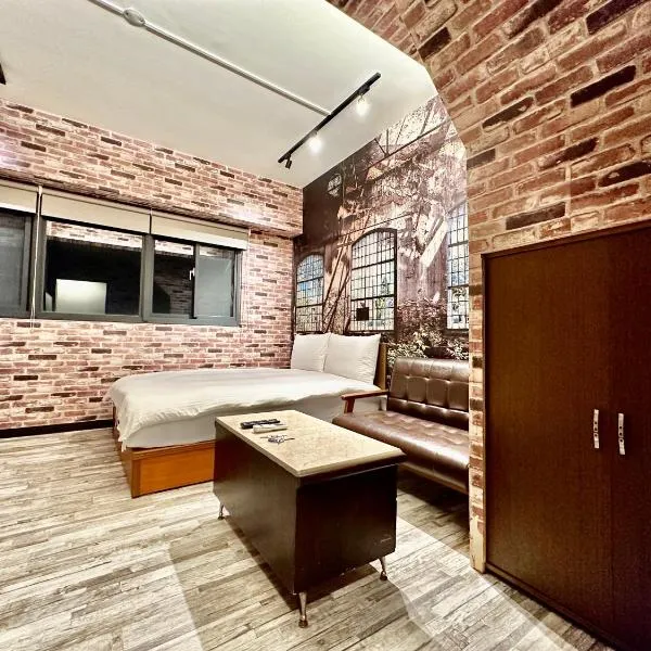 御旅 Inn, hotel in Taichung