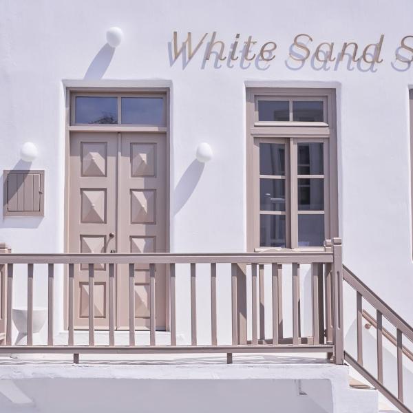 White Sand Suites Mykonos