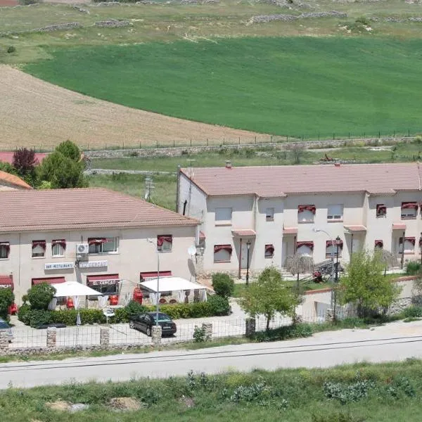 Hostal Restaurante "El Cercao", hôtel à Saúca