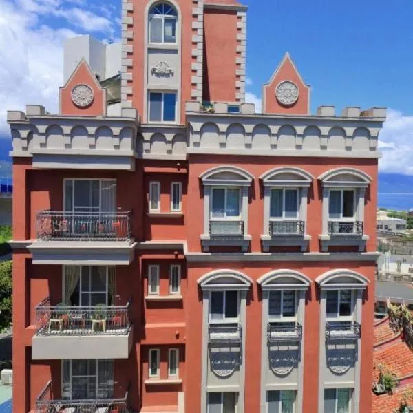 七星天使-七星潭電梯民宿, hotel v destinaci Dahan