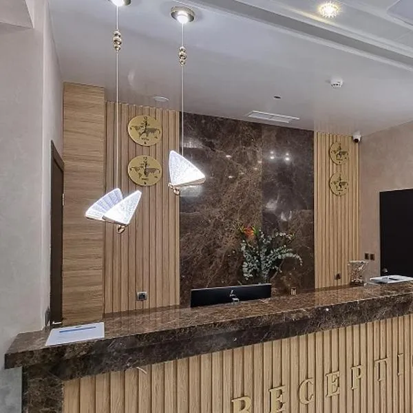 Park Hotel Viasport, hotel in Gorni Dŭbnik