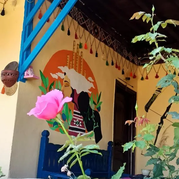 Kayan House, ξενοδοχείο σε Tunis