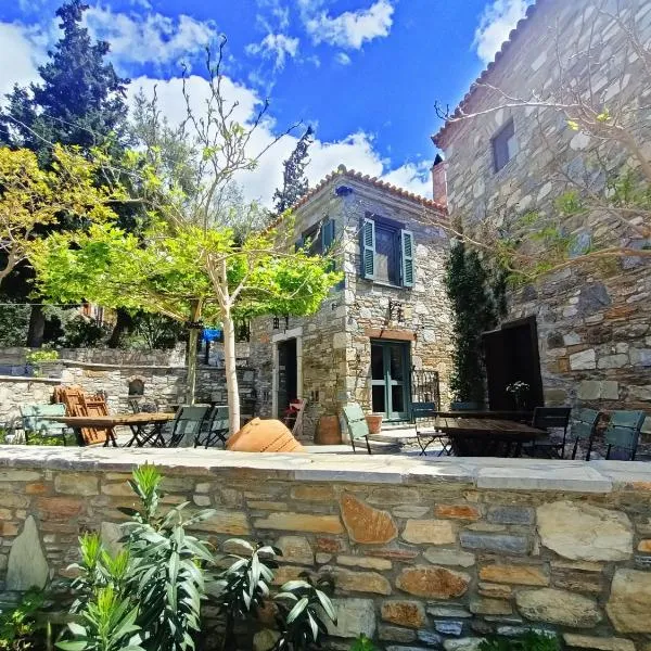 Puli Stone Houses, ξενοδοχείο σε Doğanbey