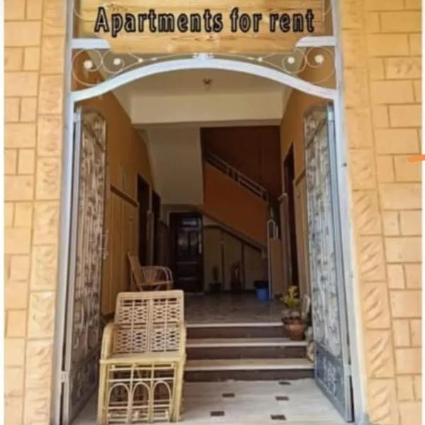 Addas Home, ξενοδοχείο σε Siwa