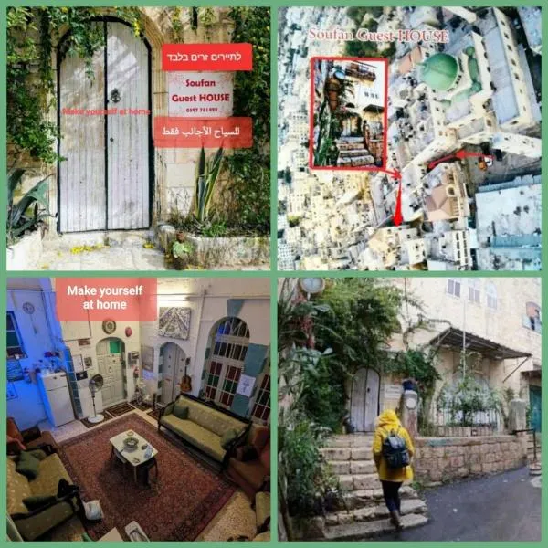 Soufan Guest HOUSE, hotel v destinaci Nablus