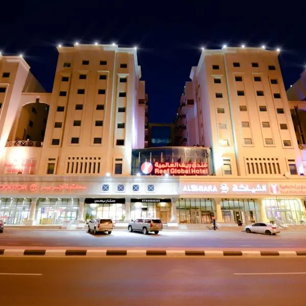 Reef Global Hotel: Mekke'de bir otel