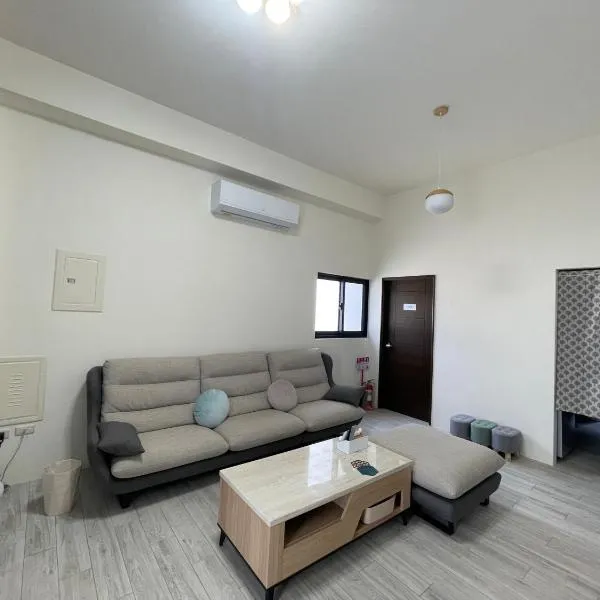 Islandlife B&B, ξενοδοχείο σε Huxi