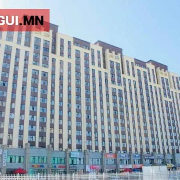 3 bedroom condo in the heart of Ulaanbaatar, Mongolia, hotel a Ulan Bator