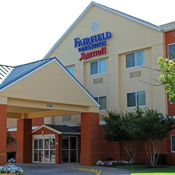 Fairfield Inn & Suites Dallas Park Central, hôtel à Dallas