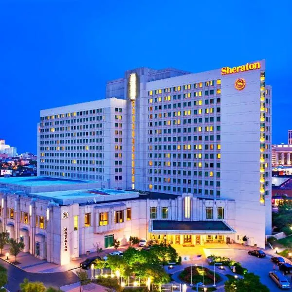 Sheraton Atlantic City Convention Center Hotel, Hotel in Atlantic City