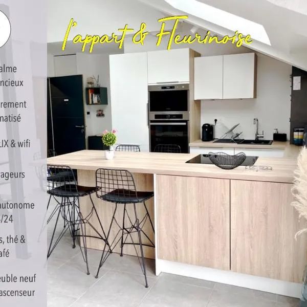 Appart & Fleurinoise balcon ascenseur climatisation, hotel em Fleurieux-sur-lʼArbresle