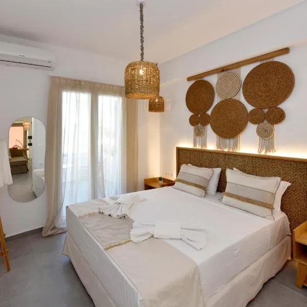 Kryni Deluxe Houses, hotel en Adamas