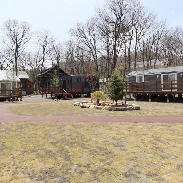 Oak Village, hotel v destinaci Hakuba