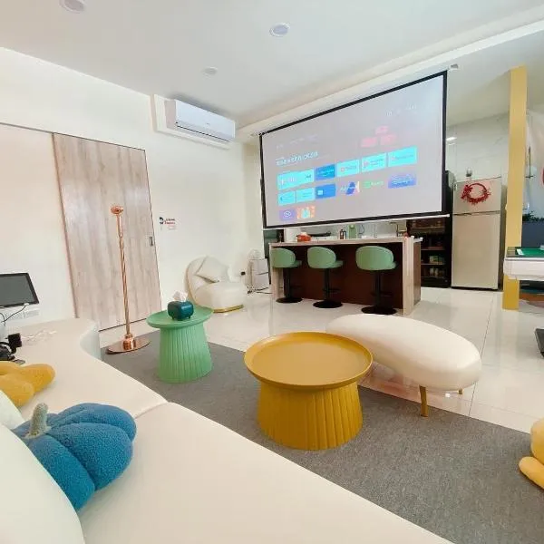 SKYPIEA Villa 空島民宿 宜蘭包棟民宿l電動麻將l烤肉BBQl聚會, hotel v destinaci Wujie