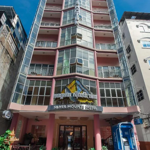 Silver Mounts Hotel、プノンペンのホテル