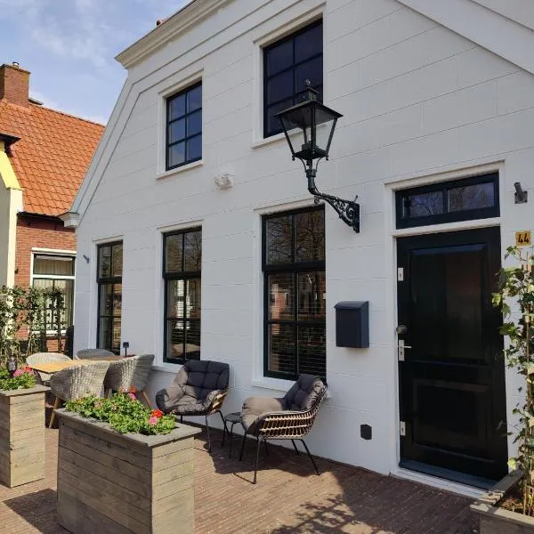 Appartement Badnieuweschans, hôtel à Bad-Nieuweschans