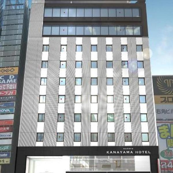 Nagoya Kanayama Hotel