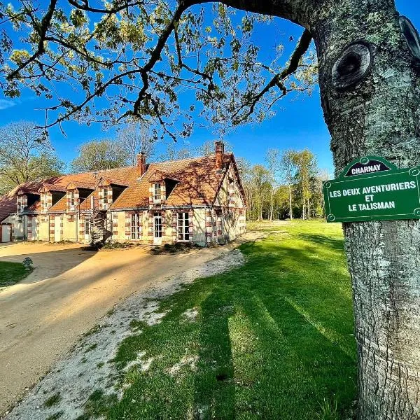 Les chambres de Charnay - Calme Charme Clim et Confort Piscine à 5 mn du péage, hotel v destinaci Vierzon