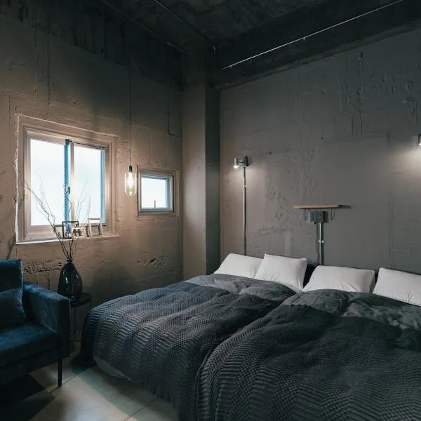 Kiten - slow & work stay -, hôtel à Atami