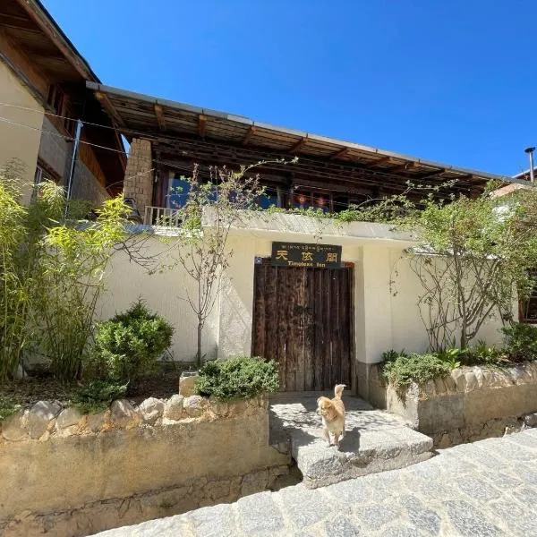 Timeless Inn, hotel a Shangri-La