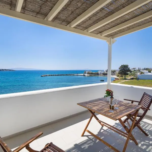 La Mer Seaside Apartments, hotell sihtkohas Drios