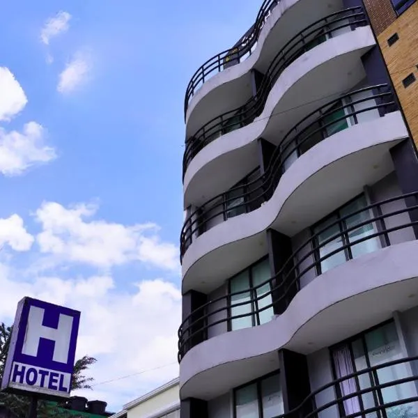 Hotel Expo Hotel Ferial、ボゴタのホテル