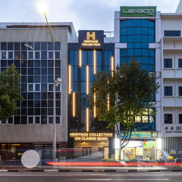 Heritage Collection on Clarke Quay - Mobile App Check-In, hotel in Singapore