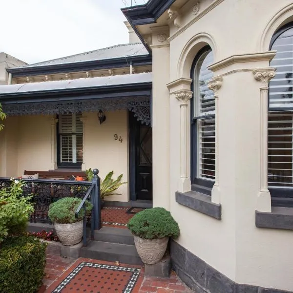 94 Highett - 5 bedroom, 3 car parks - Luxury House, hotel v Melbourne