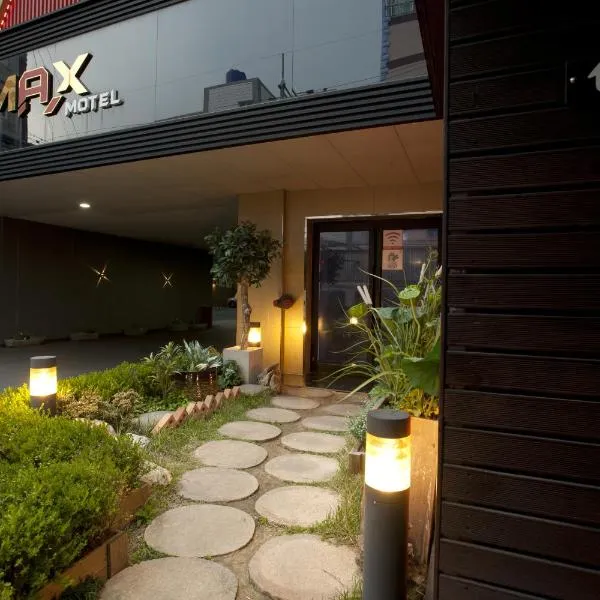 沙上马科斯汽车旅馆，位于釜山的酒店