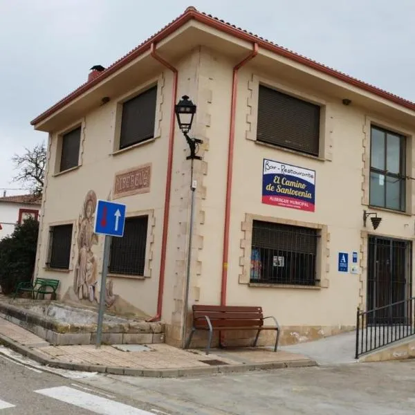 Albergue El Camino de Santovenia, hotel v destinaci Santovenia de Oca