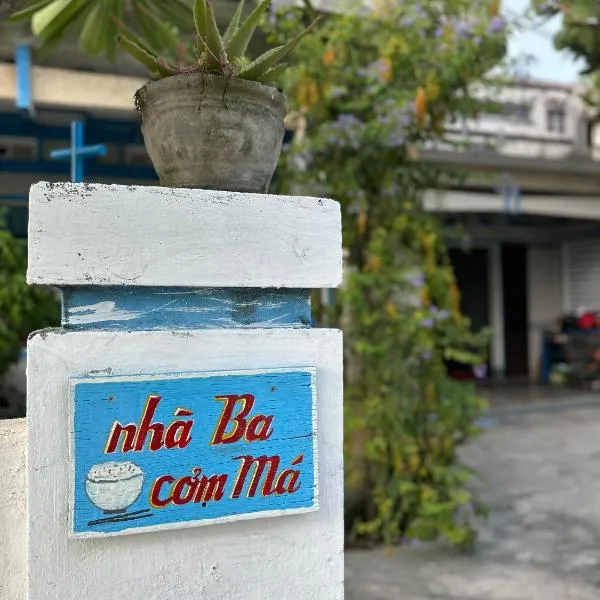 nhà Ba cơm Má, hotel di Phương Phi