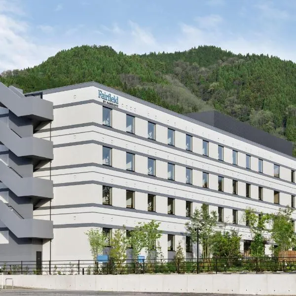 Fairfield by Marriott Hyogo Tajima Yabu, hotel v destinaci Yabu