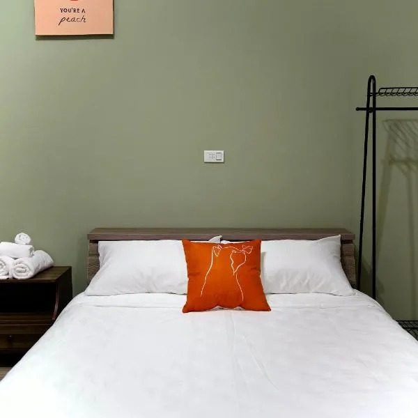 上海民宿, hotel a Chaozhou