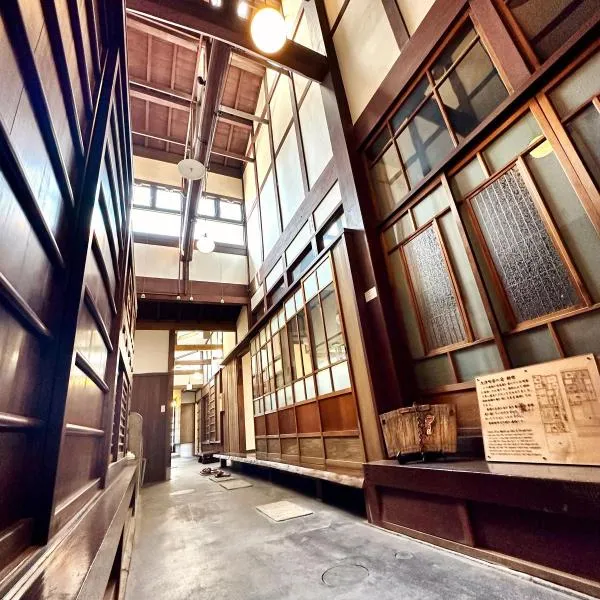 Inase Otsu Machiya Bed and Breakfast, hotel in Otsu