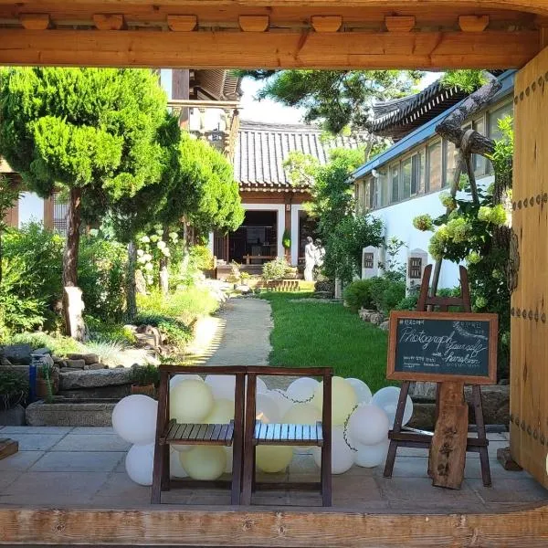 HanokInn, hotel in Gyeongju
