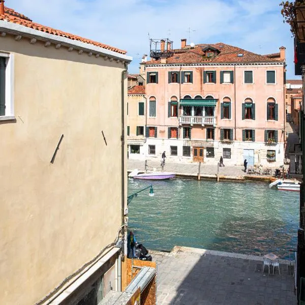 वेनिस में, होटल Palazzina Riello