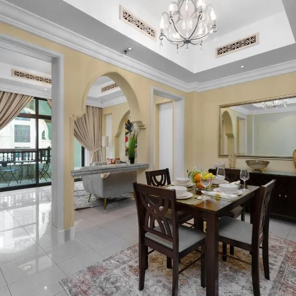 Maison Privee - Elite Apt Connected to Dubai Mall & Burj Khalifa，位于迪拜的酒店
