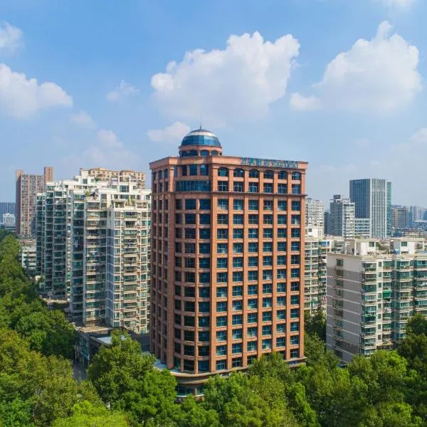 Fairfield by Marriott Hangzhou Xihu District, hotell sihtkohas Hangzhou