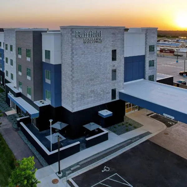 Fairfield by Marriott Inn & Suites St. Paul Eagan，位于伊根的酒店