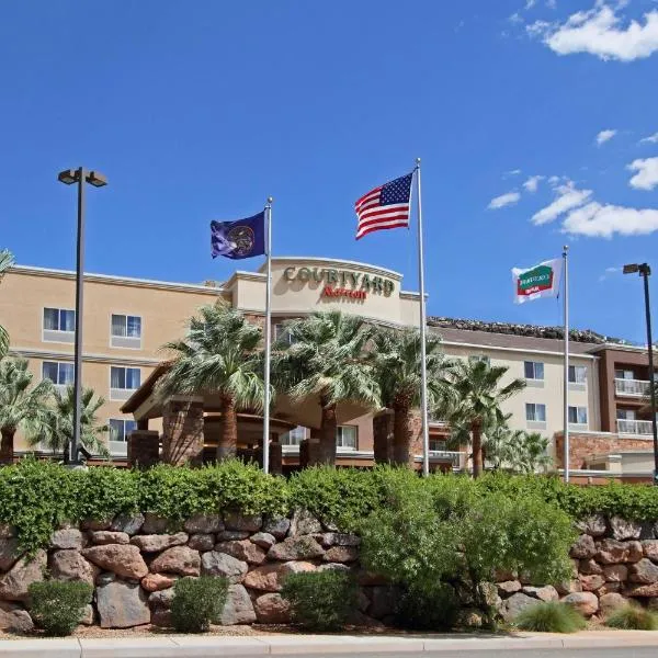 Courtyard by Marriott St. George, Hotel in St. George