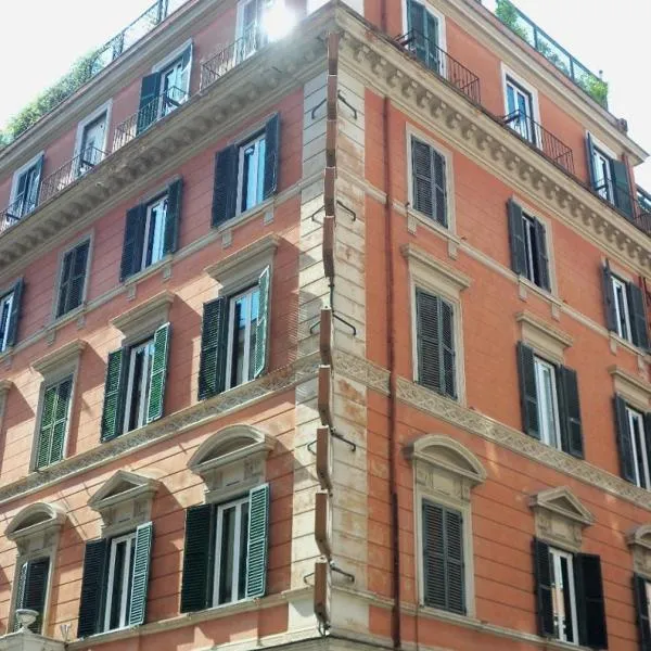 弗姆港C-俱乐部酒店，位于罗马的酒店