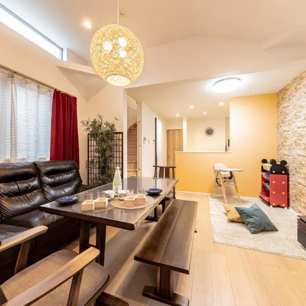 CuteFamilyHouse! 3LDK 6minShinjuku 3minJRsta Cozy,Fun,Bright! KidsFree Under6yrs, hotel v Tokyu