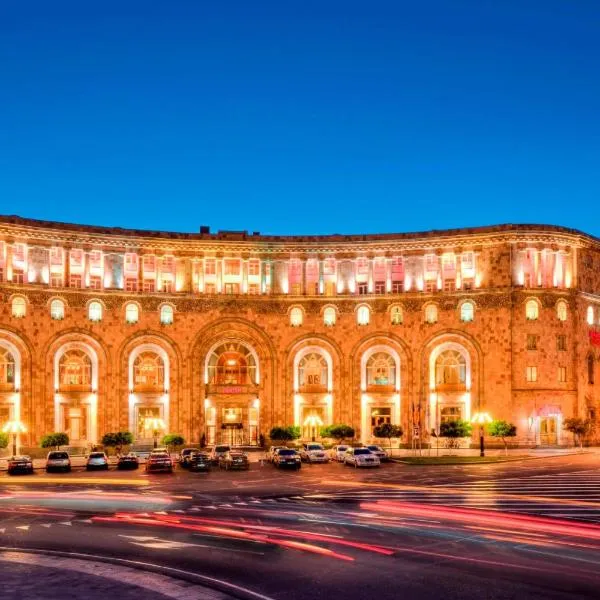 Armenia Marriott Hotel Yerevan: Erivan'da bir otel