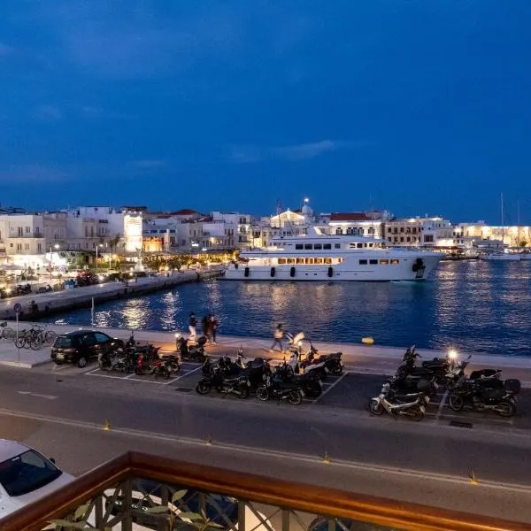 VENUS LUXURY APARTMENT, ξενοδοχείο στην Ερμούπολη