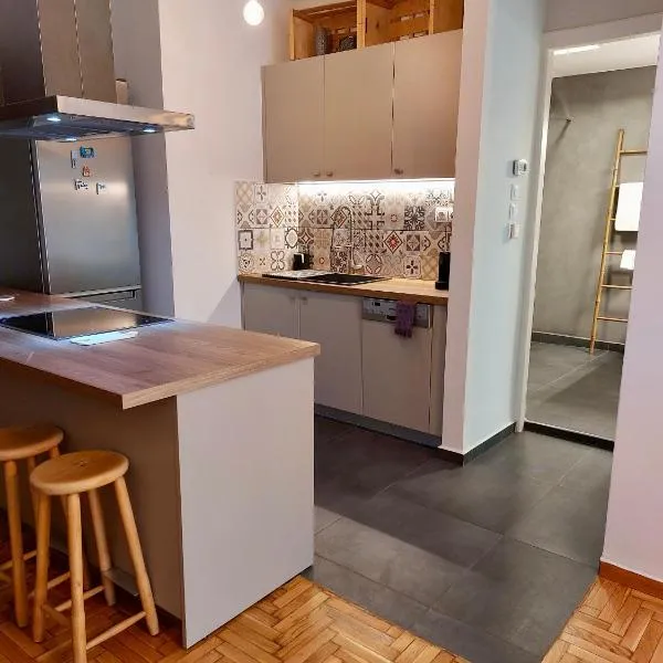 Christina-Anna Athens City Center walking distance to everywhere and Acropolis, in One of the most Favorable Locations by National Gardens and Zoo, Hellenic Parliament in Syntagma and Stylish Exquisite Kolonaki Cozy Renovated Apartment, hotel en Athens