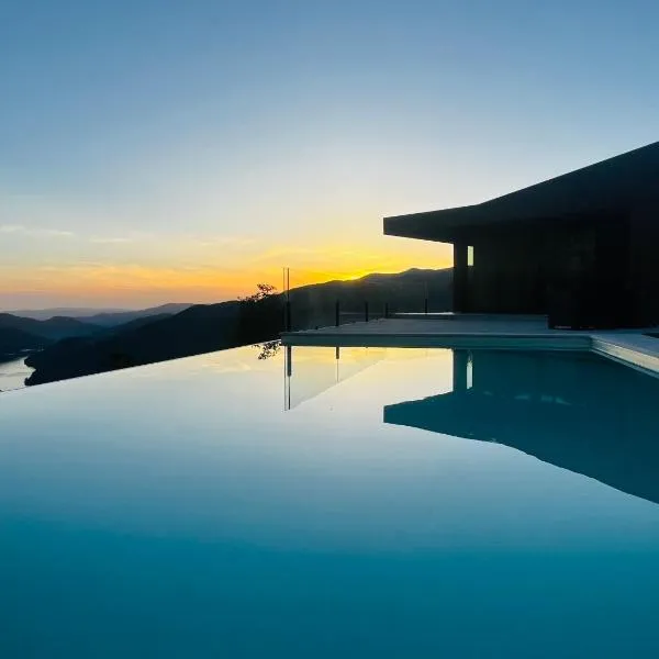 Encosta do Gerês Village，位于Ventosa的酒店