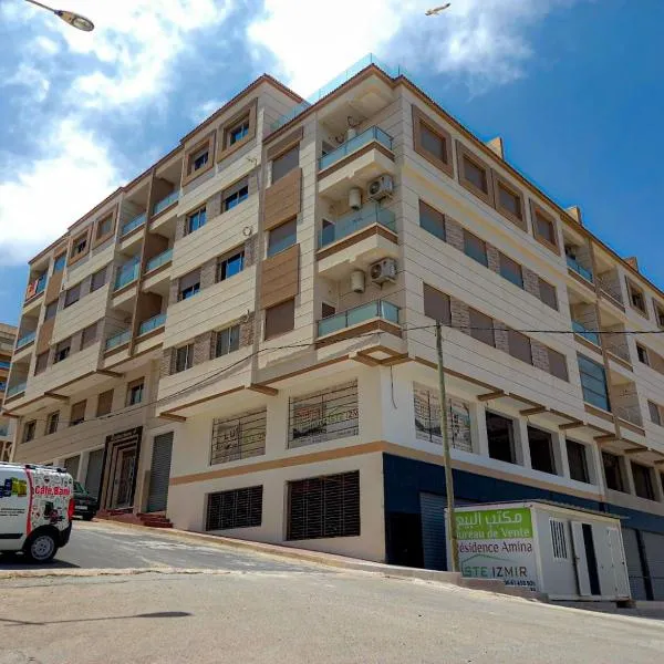 Apartment Familiale Al-Hoceima, Vue sur mer, hotel in Bâdes