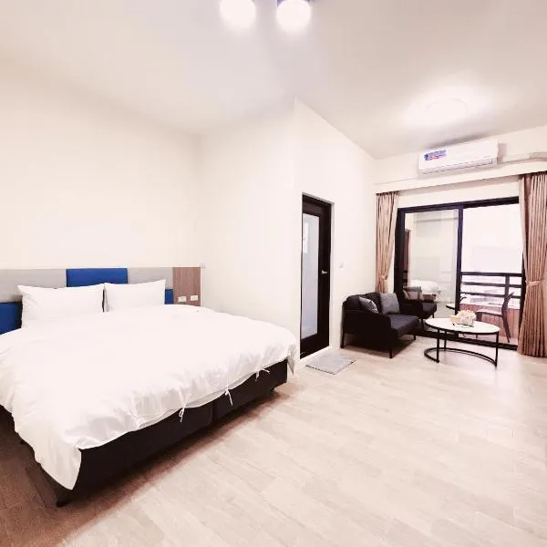 Happy Dragon Homestay – hotel w mieście Yuchi